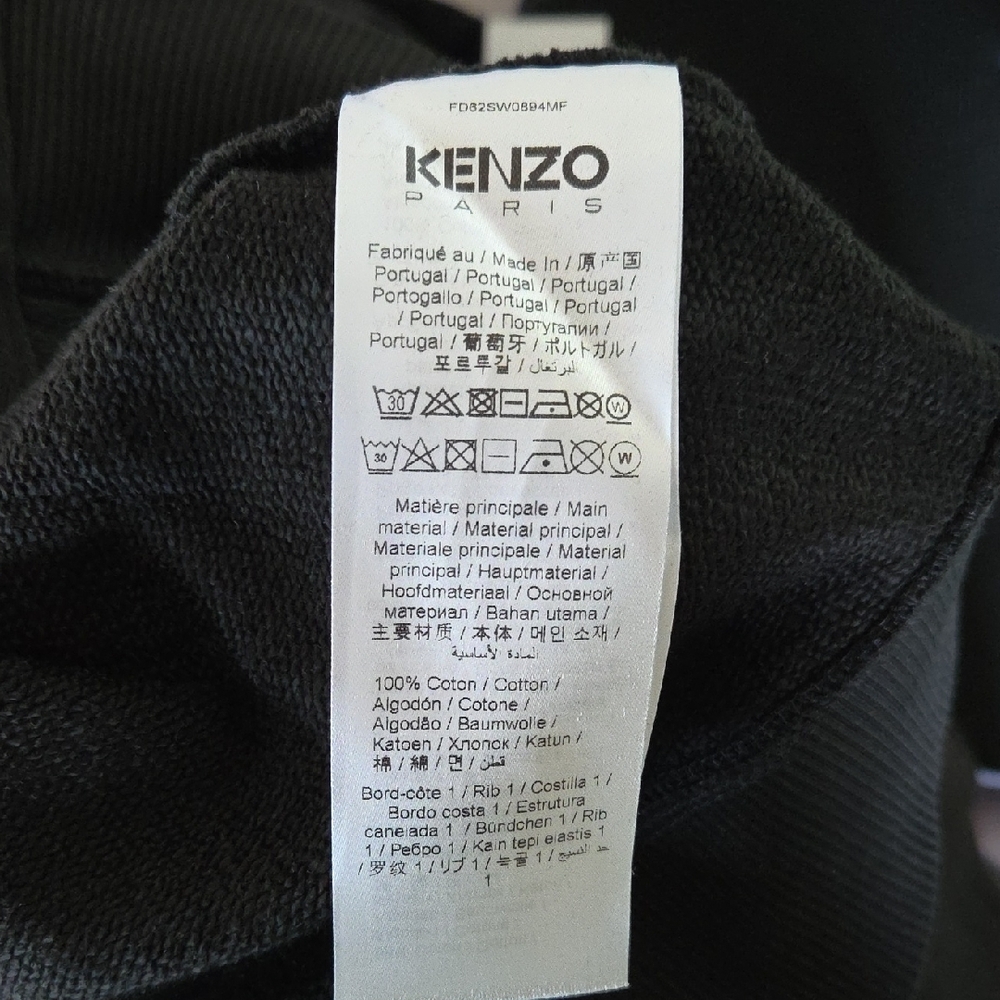 Kenzo Black Hoodie - Picture 12 of 13